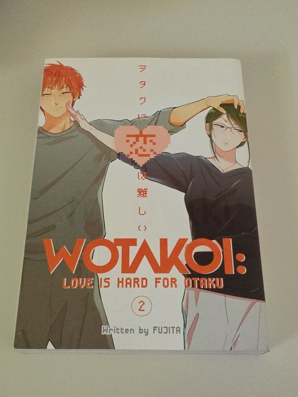 Wotakoi: Love Is Hard for Otaku Vol. 2 - White & Orange Cover ()